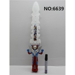 Ultraman sword